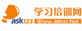 2009全球搜索引擎营销大会支持媒体-ask