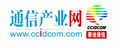 2008全球搜索引擎营销大会支持媒体-通信产业网