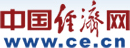 2007全球搜索引擎营销大会支持媒体-中国经济网