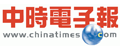 2008全球搜索引擎营销大会合作媒体-chinatimes
