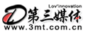 2007全球搜索引擎营销大会支持媒体-第三媒体