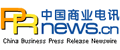 2010全球搜索引擎营销大会合作媒体-prnews