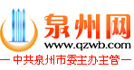 2007全球搜索引擎营销大会支持媒体-凤凰网