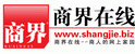 2007全球搜索引擎营销大会支持媒体-商界在线