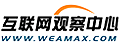 2007全球搜索引擎营销大会支持媒体-互联网观察中心