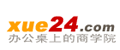 2007全球搜索引擎营销大会合作机构-xue24