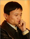 马云曾经在赢时代2006年南京会议上做过演讲
