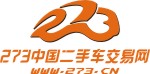 2010全球搜索引擎营销大会赞助商-273logo