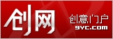 2010全球搜索引擎营销大会赞助商-9yc-logo