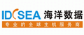 2007全球搜索引擎营销大会赞助商-海洋数据