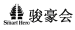 2009全球搜索引擎营销大会赞助商-骏豪