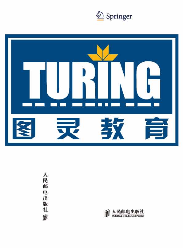 TuringLogo