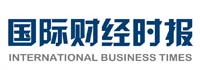 国际财经时报